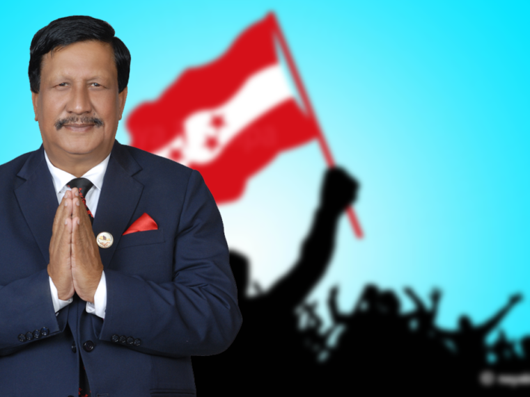 कृषि, पर्यटन र उद्योगमार्फत देशको विकास गर्नुपर्नेः नेता केसी