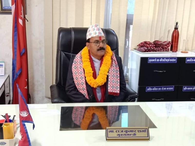 कर्णालीका मुख्यमन्त्री शर्माद्वारा शपथ ग्रहण