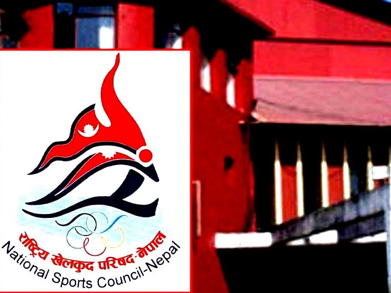राष्ट्रिय खेलकुद : पूर्वाधार निर्माणलाई बजेट