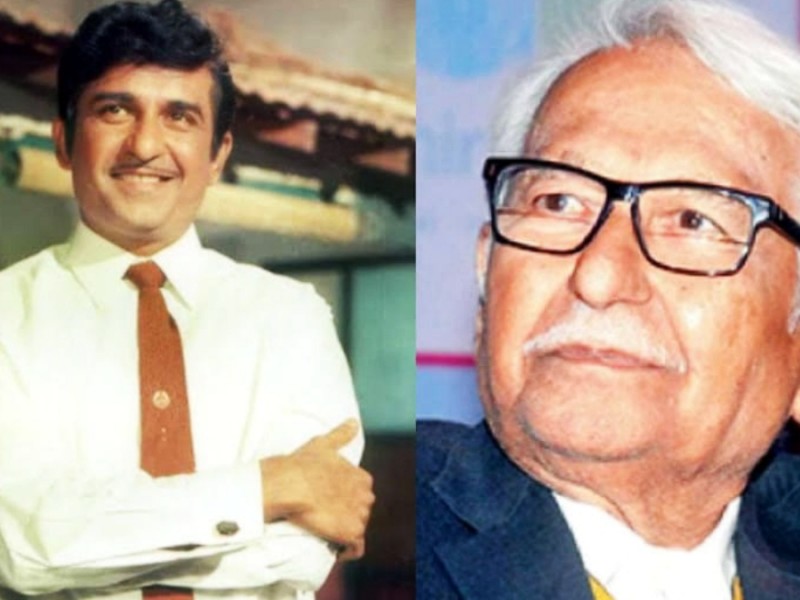 बलिउड अभिनेता रमेश देवको निधन