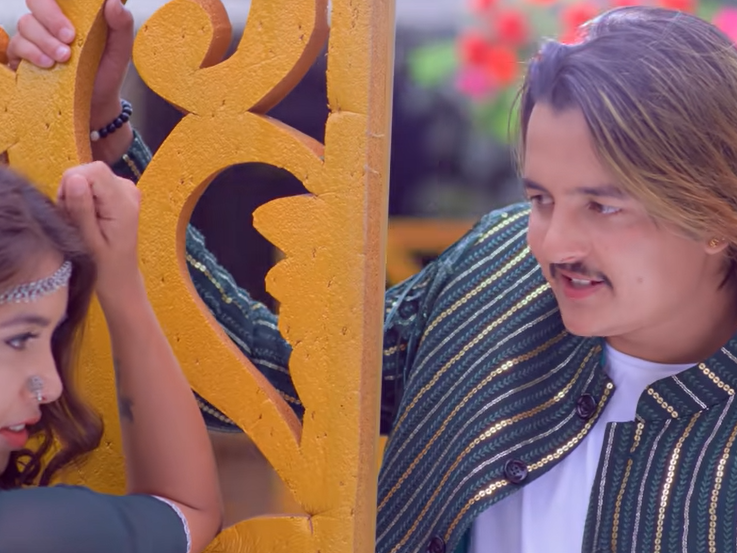 गीतले सम्झाइदिएको मरौटी