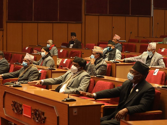 राष्ट्रियसभामा विनियोजन विधेयक टेबुल