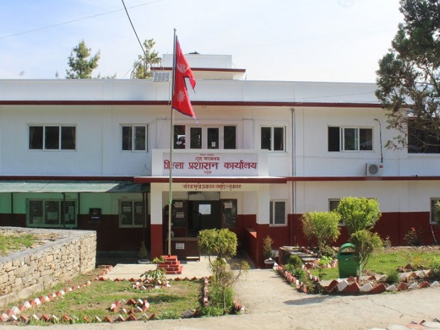 कर्मचारीमा कोरोना देखिएपछि जिल्ला प्रशासन कार्यालय बन्द