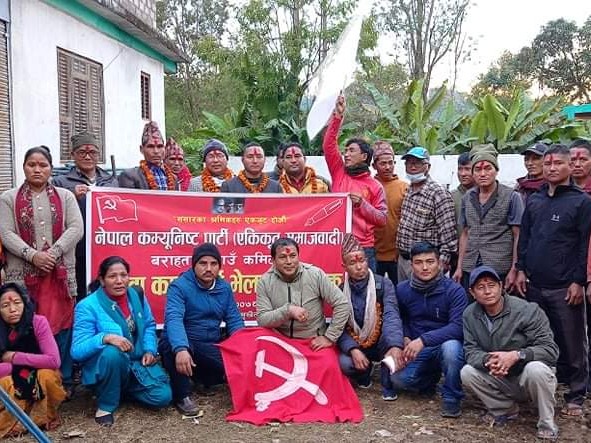 समाजवादी बराहतालको अध्यक्षमा अर्जुन मगर