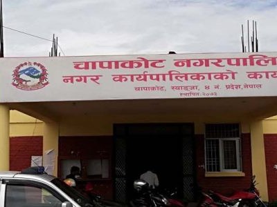 पाकरीखोला जलाशयको सम्भाव्यता अध्ययन गरिने