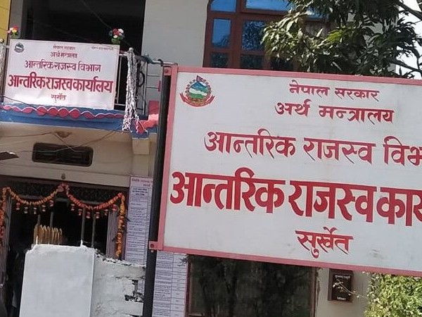 करछली गर्ने सप्लायर्समाथि राजस्व कार्यालयको छापा