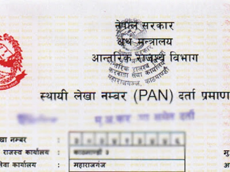 स्थायी लेखा नम्बर लिने करदाताको सङ्ख्या ४० लाख नाघ्यो