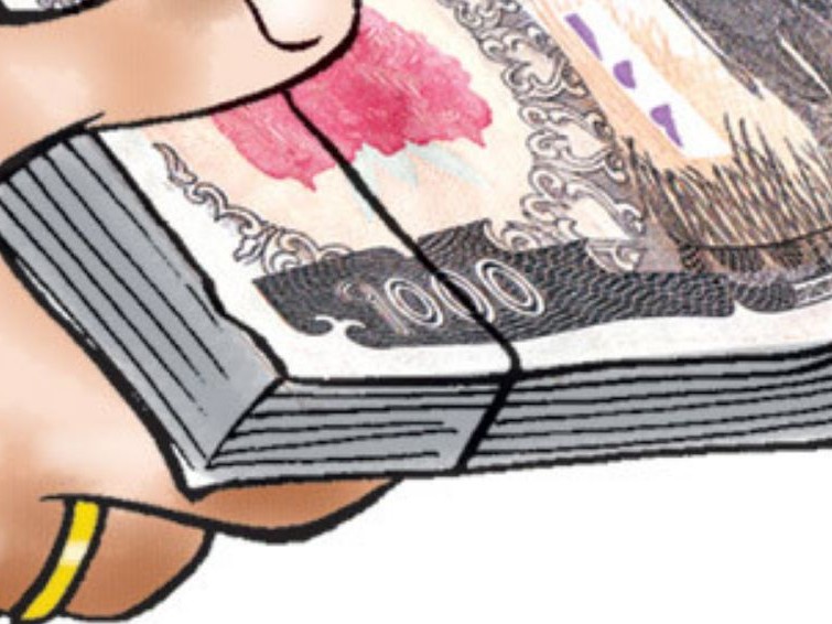 पुरस्कारका लागि अक्षय कोष स्थापना