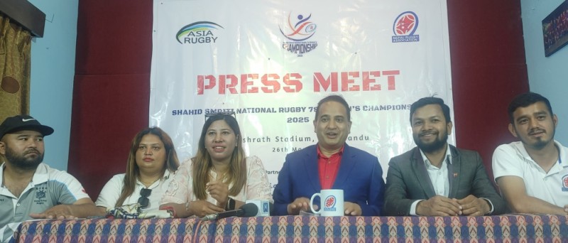 राष्ट्रिय महिला रग्बी सेभेन्स प्रतियोगिता सोमबार