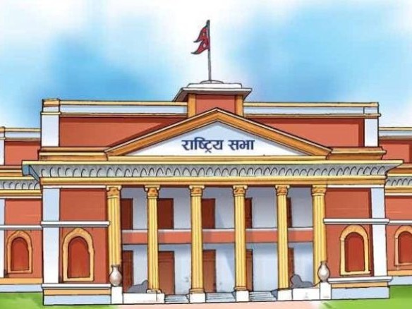 राष्ट्रियसभाद्वारा दुई विधेयक स्वीकृत