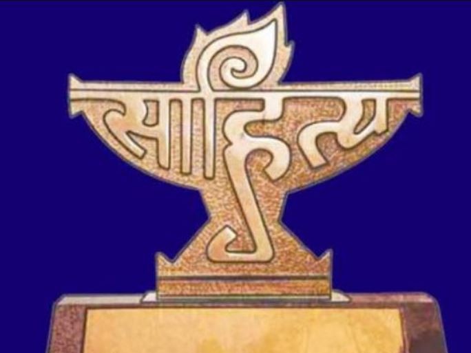 दमकका तीन साहित्यकारलाई ‘भारतीय अवार्ड’