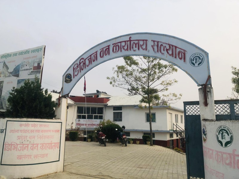 सल्यानमा वन डढेलो नियन्त्रण  गर्न संयन्त्र गठन