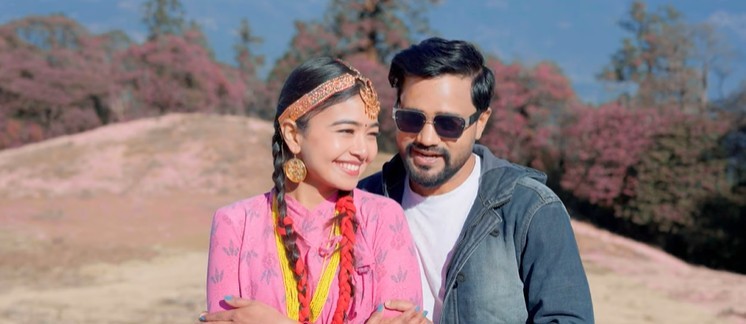 मनमाया पंगेनीको ‘ऐना जस्तै हिमाल हेर्दा’ सार्वजनिक