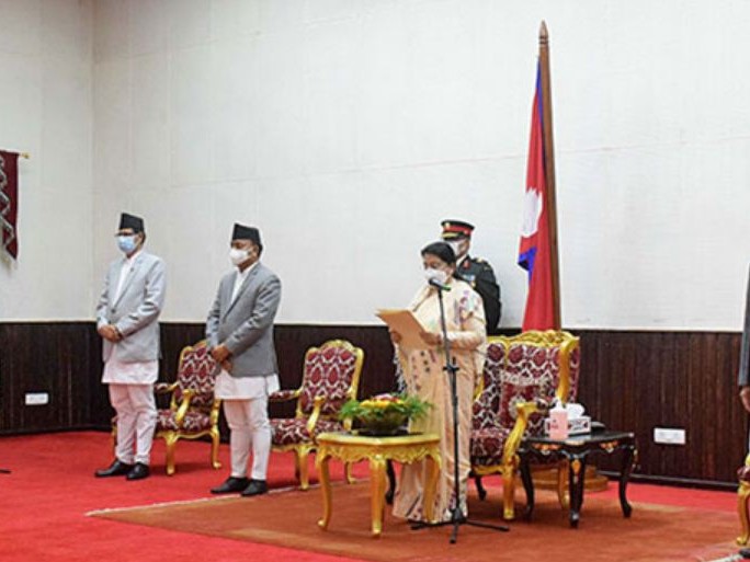 प्रदेश प्रमुखको शपथ 