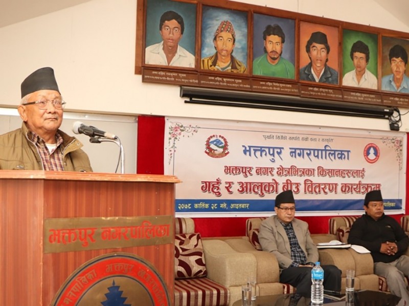 उन्नत् जातको गहुँ र आलुको बीऊ वितरण