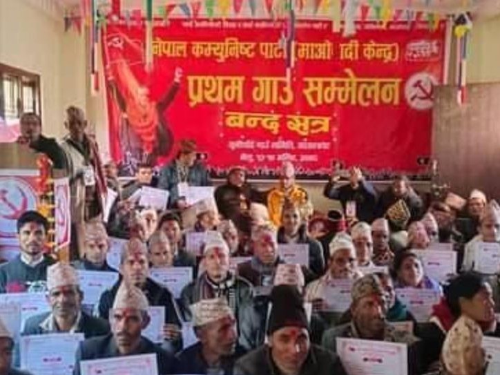 माओवादी केन्द्र जुनीचाँदेको अध्यक्षमा घर्ती