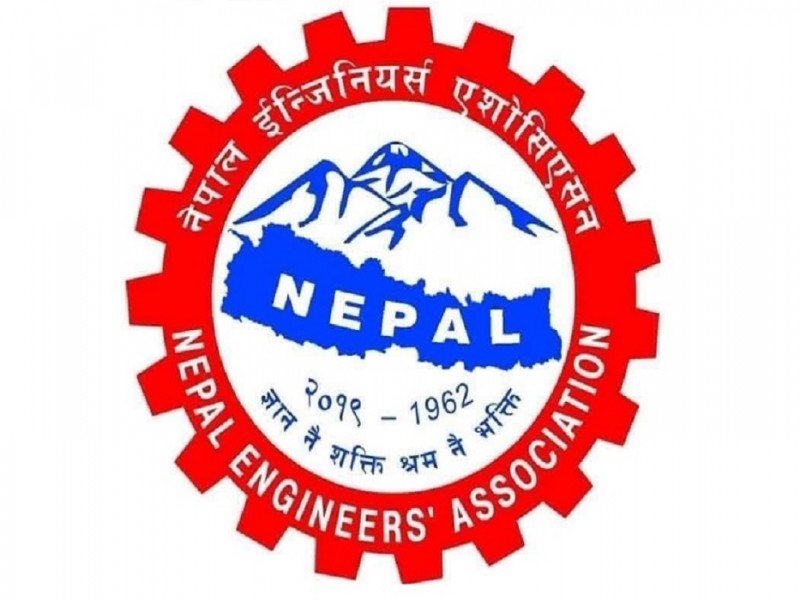 पाँच प्रदेशका इन्जिनियर्स एशोसिएशनमा लोकतान्त्रिक समूहको नेतृत्व