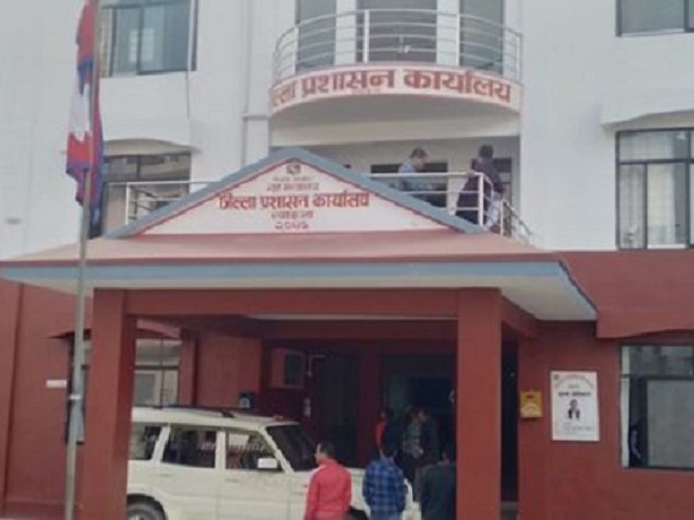 देशमै चौंथोमा स्याङ्जा प्रशासन