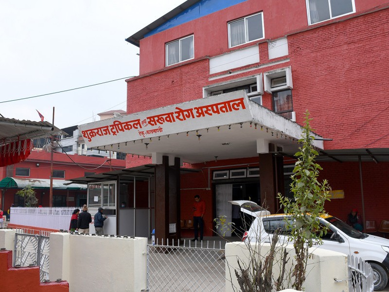 टेकु अस्पतालको इमर्जेन्सी सेवा निःशुल्क