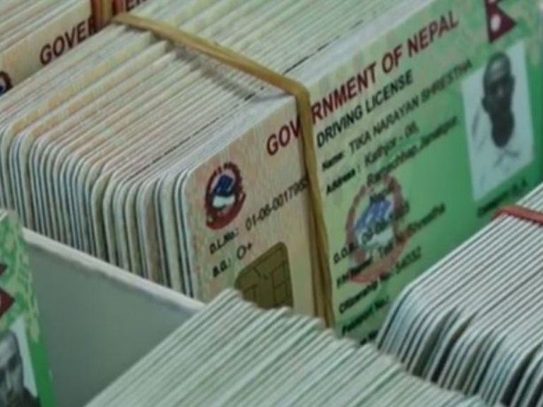 चालक अनुमतिपत्रको कार्ड डेढ महिनाभित्र आइपुग्ने 