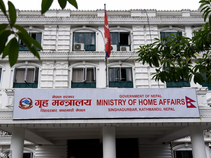 परिचय नखुलेका व्यक्तिलाई भाडामा बस्न नदिन मन्त्रालयको आग्रह