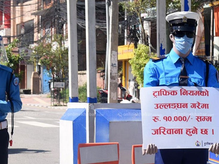 ट्राफिक प्रहरीमा प्रविधिको विकास 