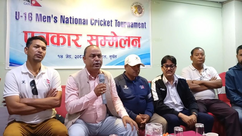 कर्णालीमा यू–१६ क्रिकेट राष्ट्रिय प्रतियोगिता हुने 