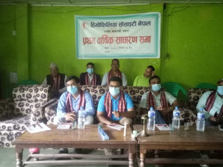 हिमोफिलियाको प्रथम साधारणसभा सम्पन्न