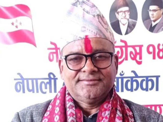 बाँके कांग्रेस सभापतिमा गौडेल निर्वाचित
