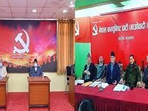 बागलुङ नगरका नौ वडामा माओवादी केन्द्रको नयाँ नेतृत्व