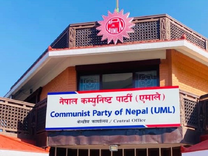 एमालेका वडा अधिवेशन हुँदै