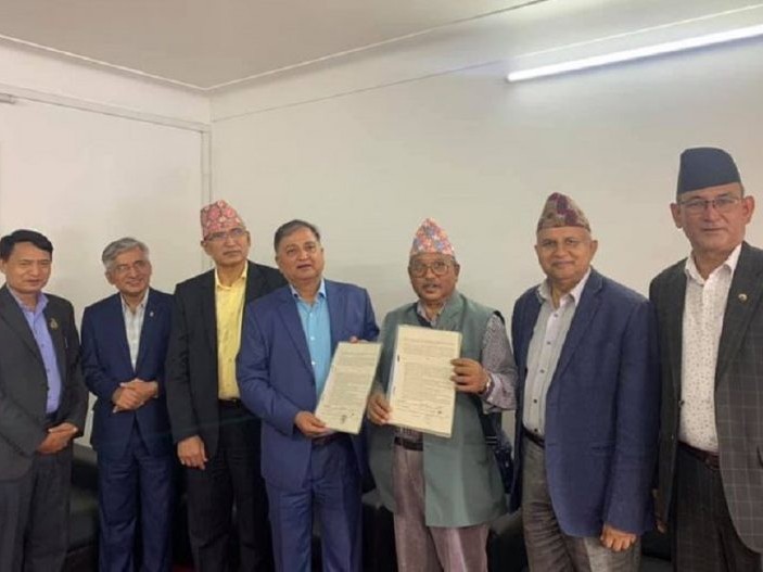 एमालेको कार्यालय तुलसीलाल स्मृति प्रतिष्ठान