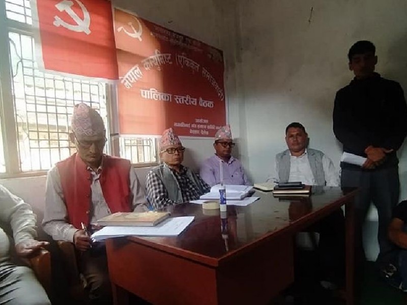 एकीकृत समाजवादीको भगवतीमाईमा पालिका स्तरीय भेला