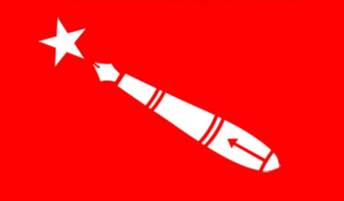 अनेरास्वियुद्वारा आन्दोलनका कार्यक्रम घोषणा