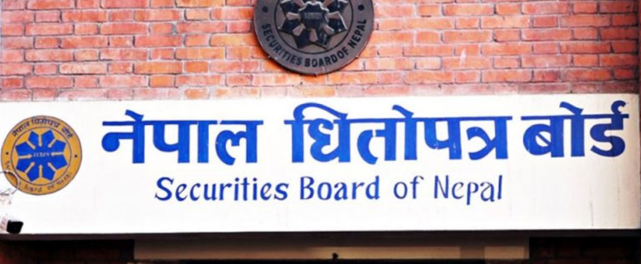 १४ अर्बको हकप्रद शेयर बिक्रीका लागि सेवोनको अनुमति 