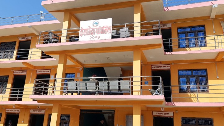 कर्मचारीको एकैपटक सरुवा हुँदा गाउँपालिकाको काम प्रभावित