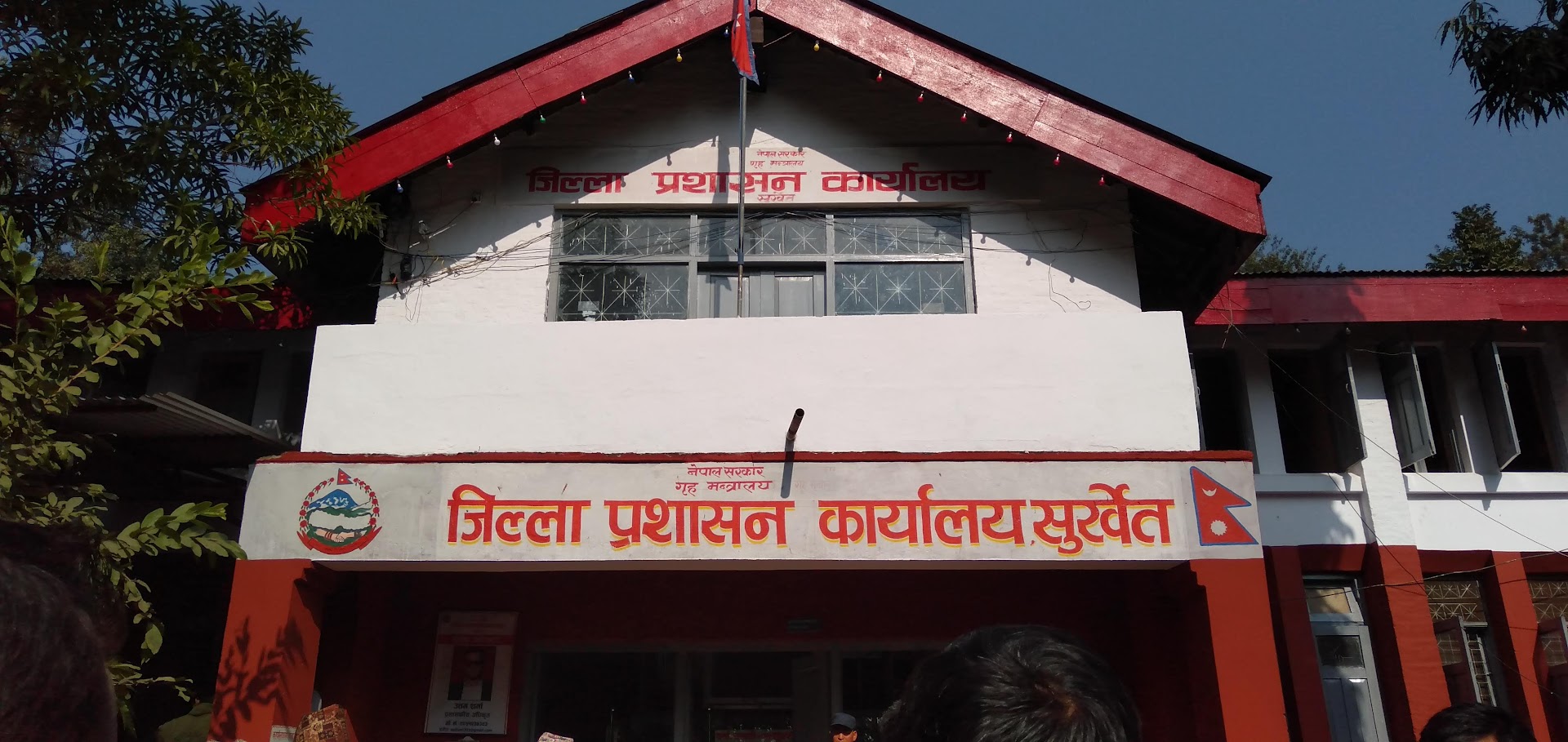  सुर्खेतमा राति १० बजेसम्म मात्र भैलो खेल्न पाइने