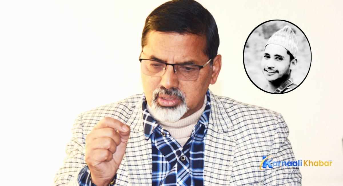 अर्थमन्त्री जनार्दन शर्माको राजीनामा मागिदै 