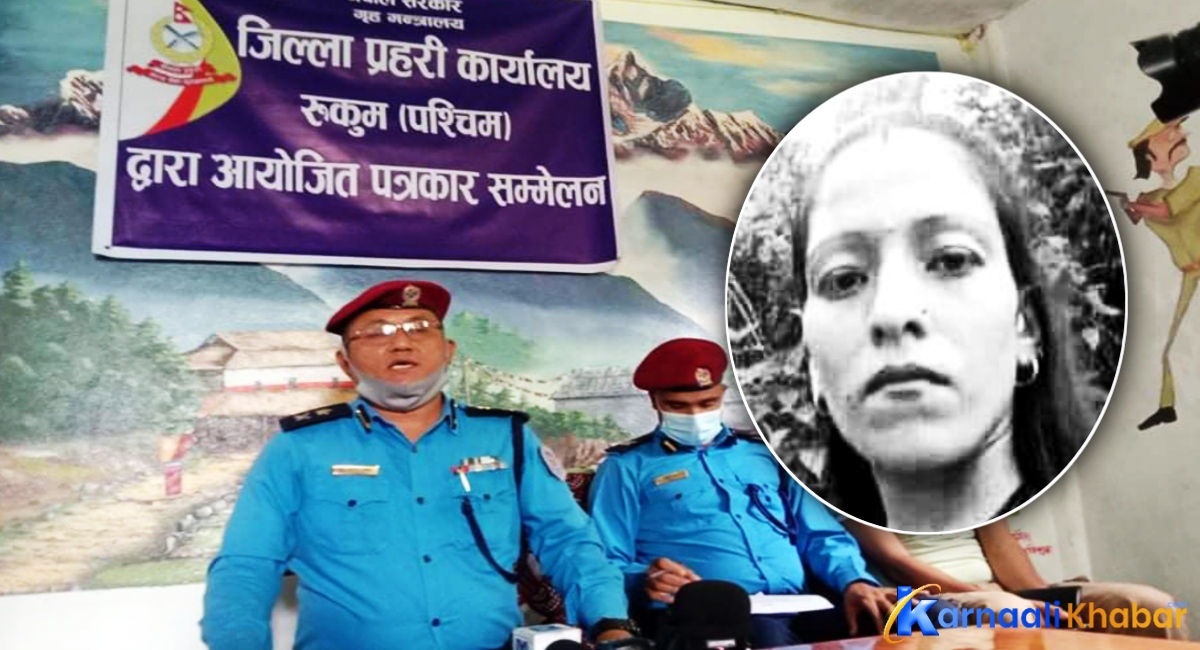 रुकुम महिला हत्या प्रकरण : दुई नाबालक पक्राउ