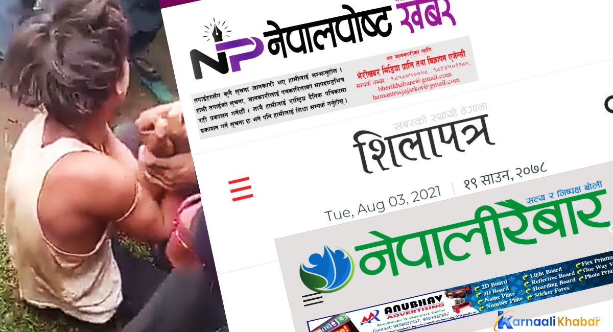 जाजरकोटमा वडाध्यक्षले बाँधेर युवालाई कुट्नुको भित्री रहस्य