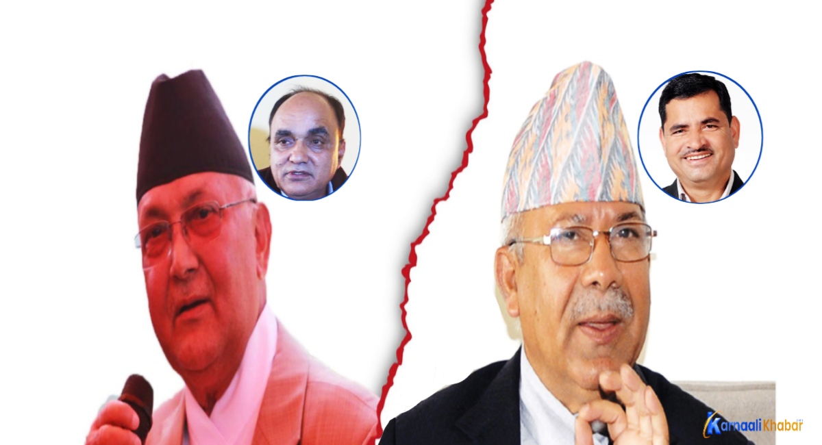 कर्णालीमा कुन एमाले बलियो ?