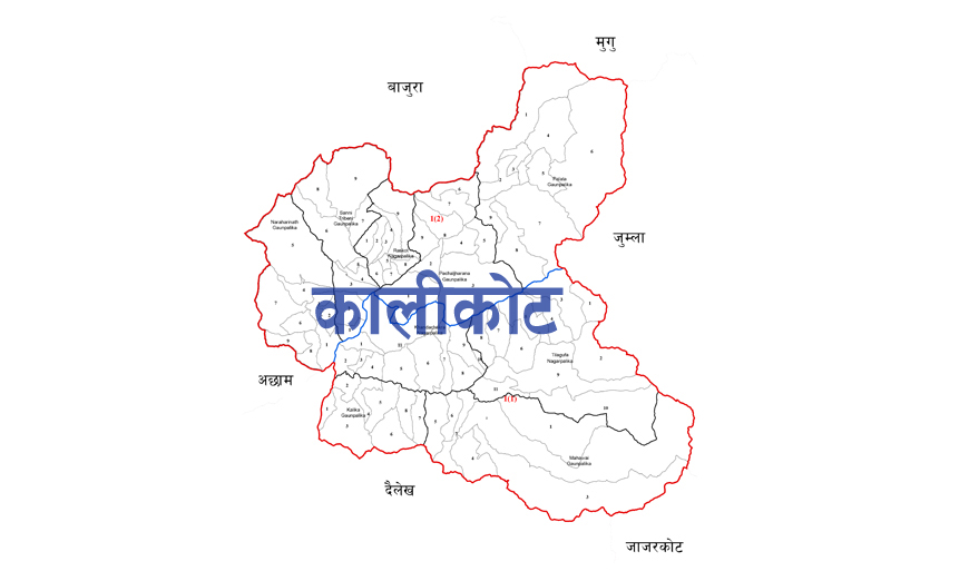 कालीकोटका नौवटै पालिकाको बजेट करिब चार अर्ब