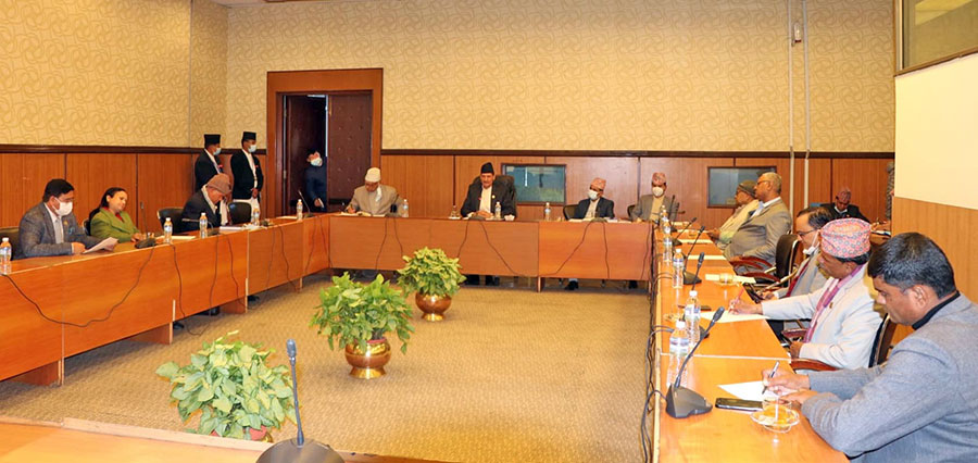 कार्यव्यवस्था परामर्श समितिको बैठक जारी