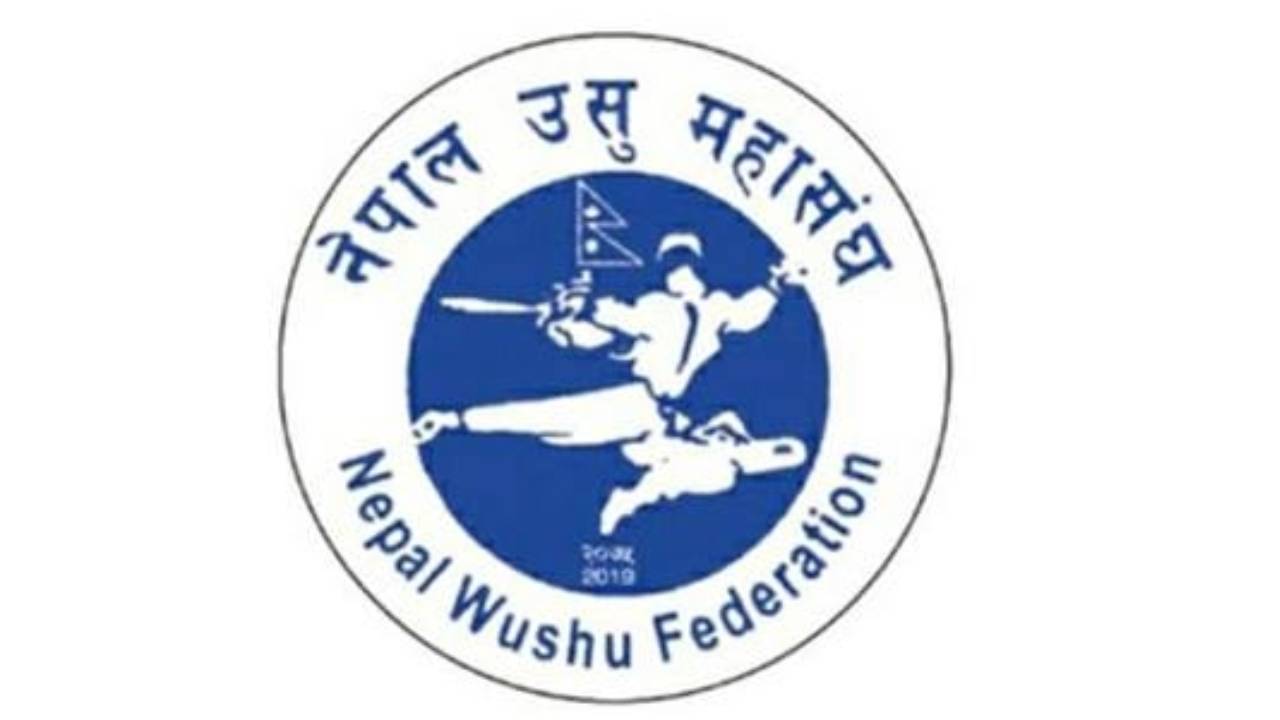 वैधानिकता सम्बन्धी विवादमा आधिकारिक धारणा सार्वजनिक