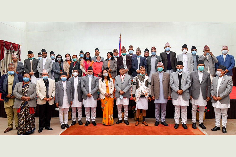 संवैधानिक आयोगका ५२ पदाधिकारीविरुद्ध परेको रिट खारेज
