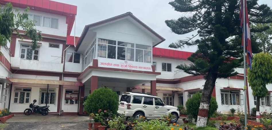 कर्णालीको जलस्रोत तथा ऊर्जा मन्त्रालय बजेट खर्चमा अगाडि