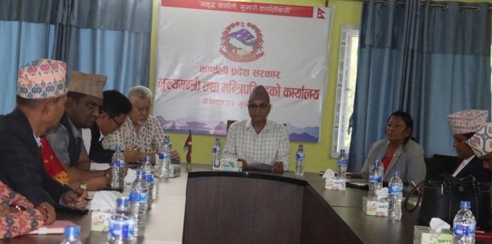 कर्णाली सरकारले स्थापना दिवस ३ दिन मनाउने