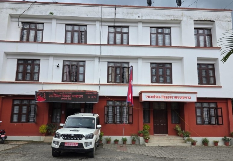 कर्णाली प्रदेशमा विपन्नका लागि स्वास्थ्य तथा यातायात खर्च सुविधा लागू