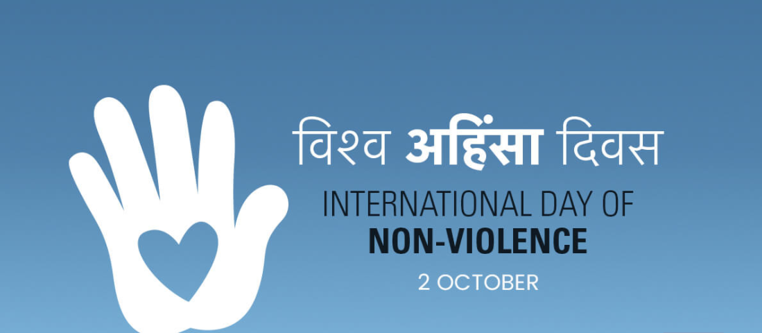 अहिंसा दिवसमा शान्ति र्याली