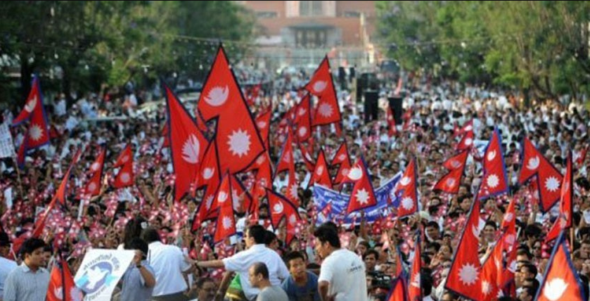 राष्ट्रिय प्रजातन्त्र दिवस मनाइँदै